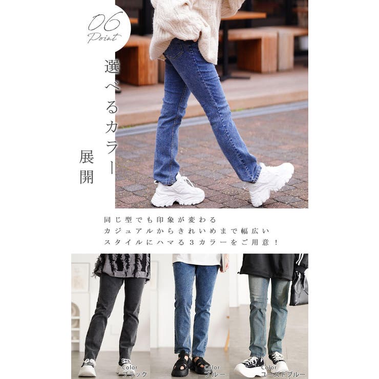 大きいサイズ レディース パンツ | GOLDJAPAN　大きいサイズ専門店 | 詳細画像9 