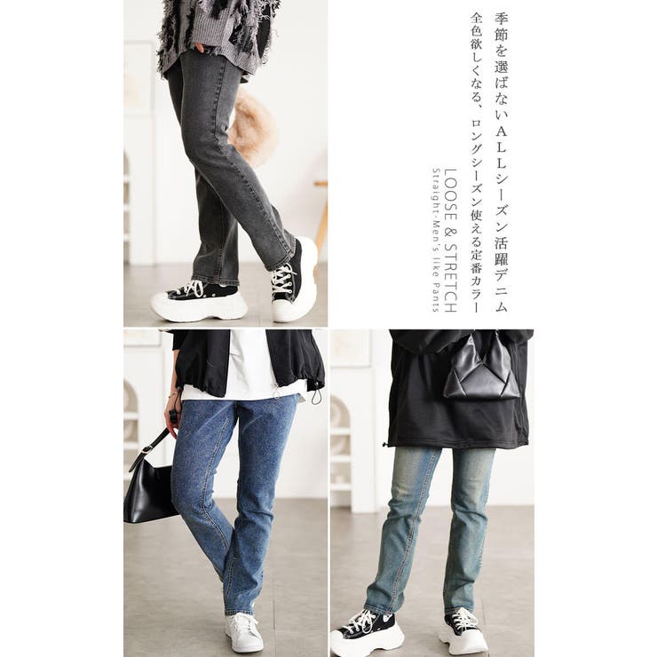 大きいサイズ レディース パンツ | GOLDJAPAN　大きいサイズ専門店 | 詳細画像14 