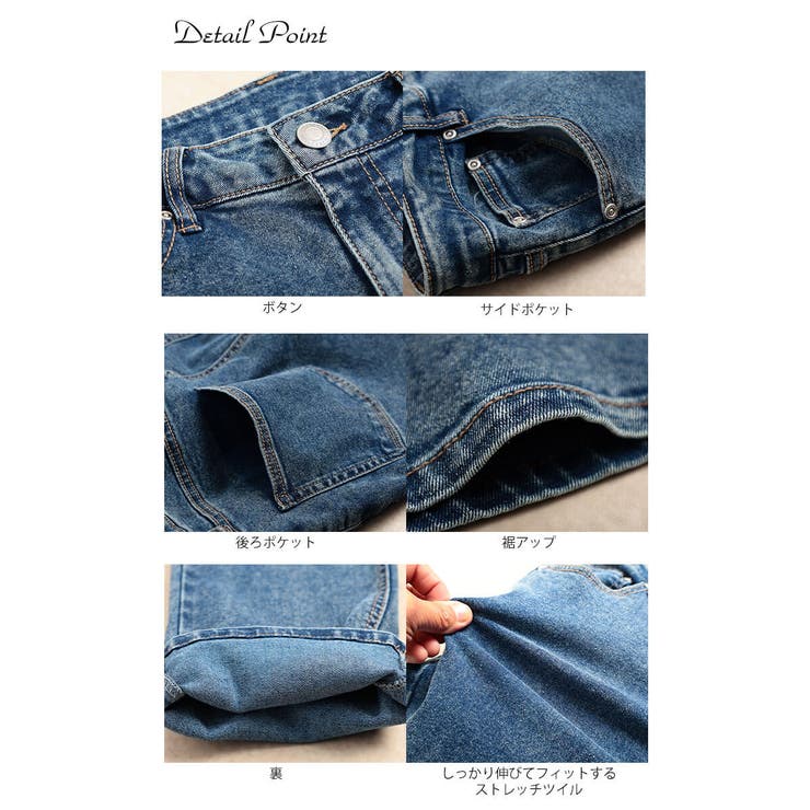 大きいサイズ レディース パンツ | GOLDJAPAN　大きいサイズ専門店 | 詳細画像15 