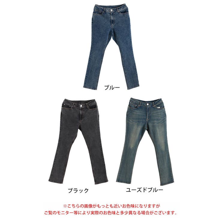 大きいサイズ レディース パンツ | GOLDJAPAN　大きいサイズ専門店 | 詳細画像18 