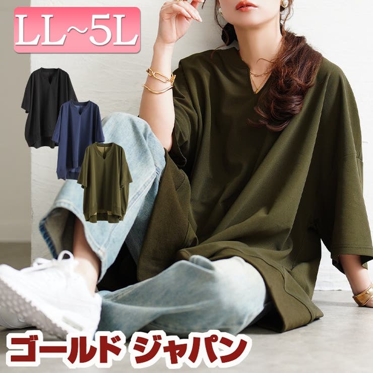 大きいサイズ レディース チュニック | GOLDJAPAN　大きいサイズ専門店 | 詳細画像1 
