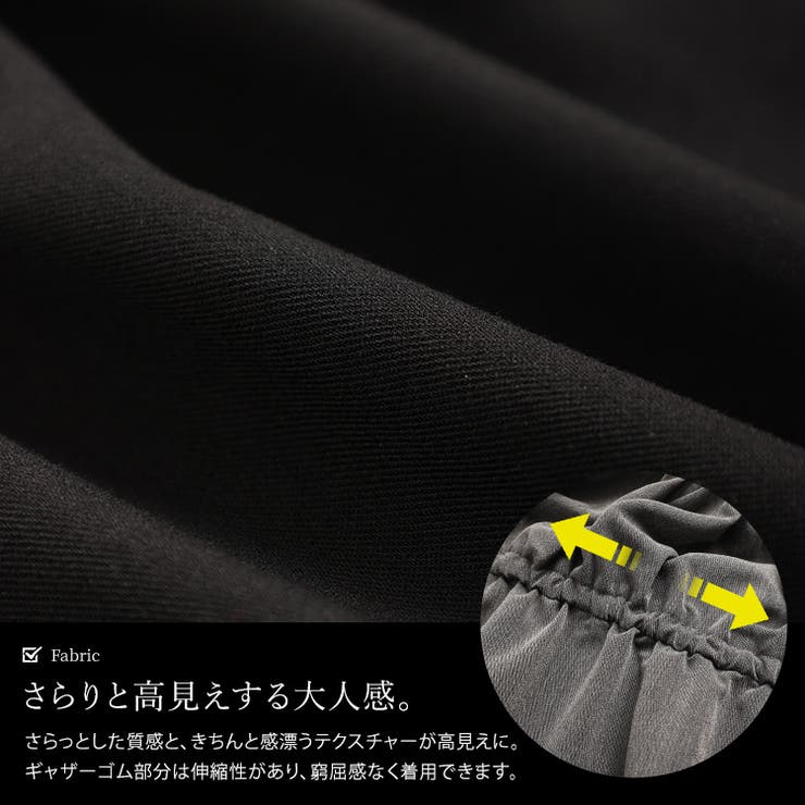 大きいサイズ レディース トップス | GOLDJAPAN　大きいサイズ専門店 | 詳細画像5 