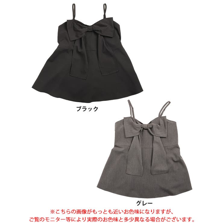 大きいサイズ レディース トップス | GOLDJAPAN　大きいサイズ専門店 | 詳細画像17 