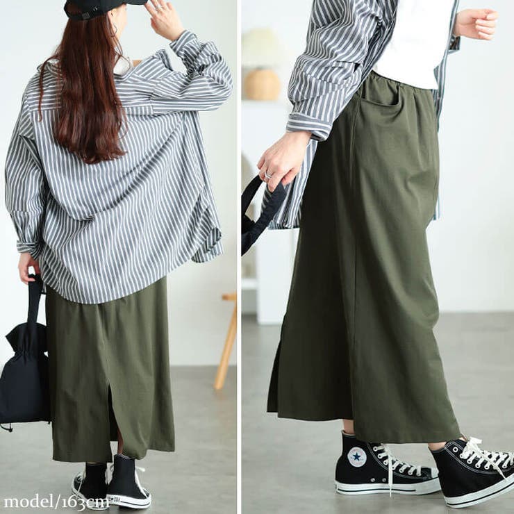 大きいサイズ レディース スカート | GOLDJAPAN　大きいサイズ専門店 | 詳細画像7 