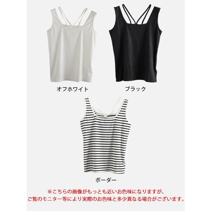 大きいサイズ レディース トップス | GOLDJAPAN　大きいサイズ専門店 | 詳細画像17 