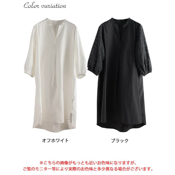 大きいサイズ レディース チュニック | GOLDJAPAN　大きいサイズ専門店 | 詳細画像17 
