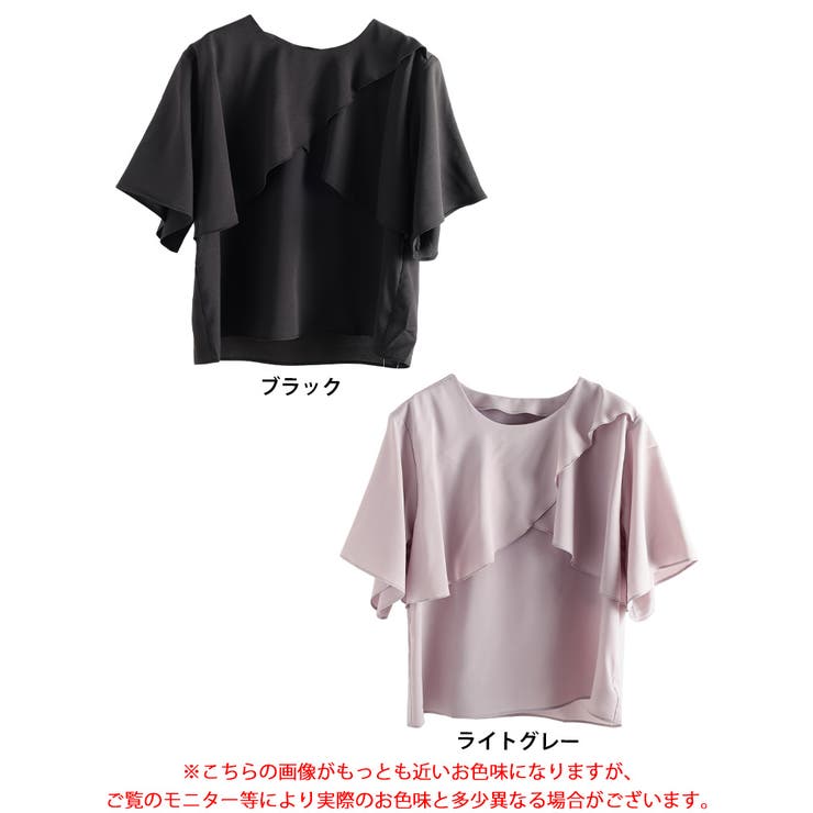 大きいサイズ レディース トップス | GOLDJAPAN　大きいサイズ専門店 | 詳細画像17 
