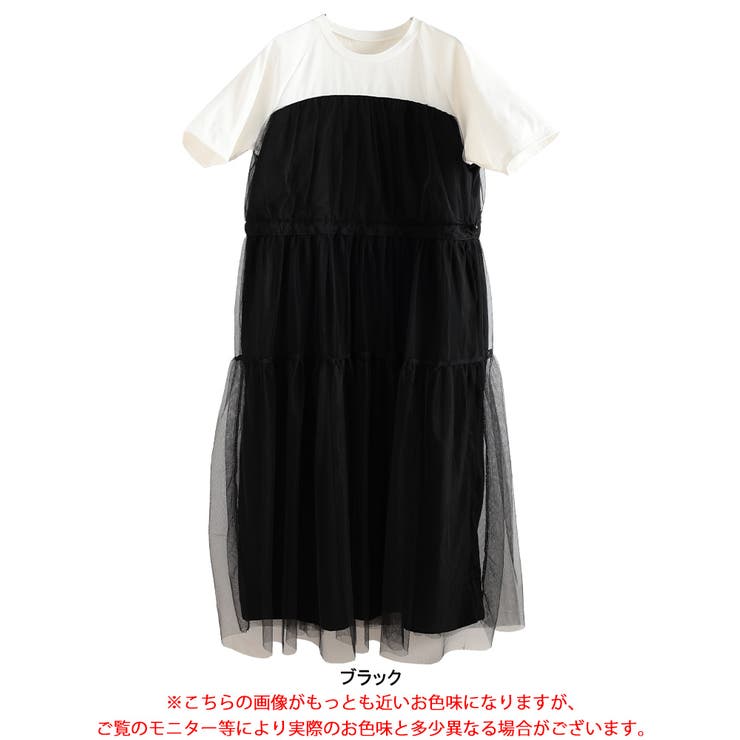 大きいサイズ レディース ワンピース | GOLDJAPAN　大きいサイズ専門店 | 詳細画像17 