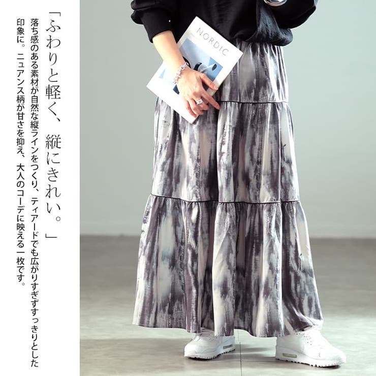 大きいサイズ レディース スカート | GOLDJAPAN　大きいサイズ専門店 | 詳細画像3 