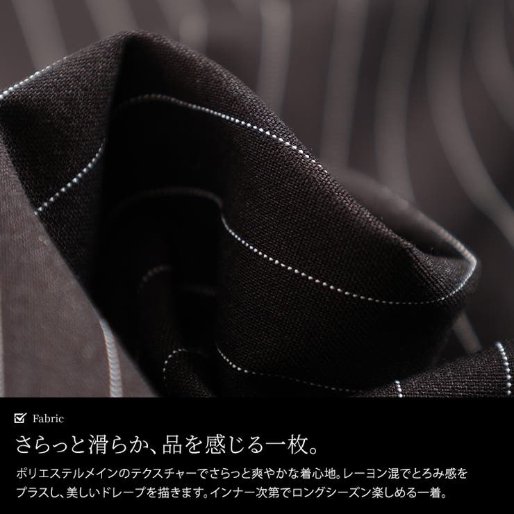 大きいサイズ レディース ワンピース | GOLDJAPAN　大きいサイズ専門店 | 詳細画像5 