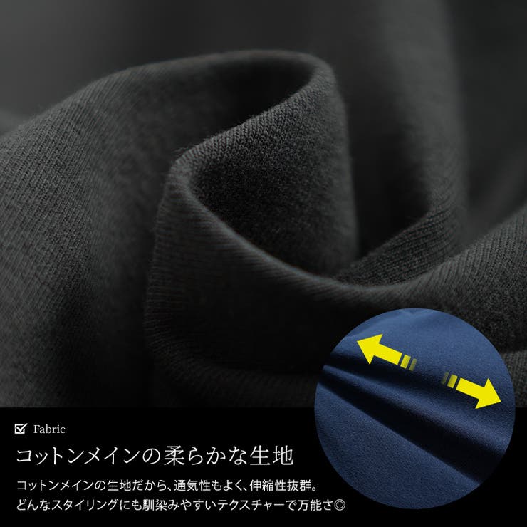 大きいサイズ レディース トップス | GOLDJAPAN　大きいサイズ専門店 | 詳細画像5 