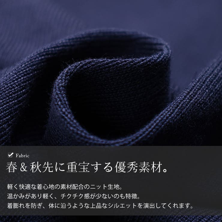 大きいサイズ レディース トップス | GOLDJAPAN　大きいサイズ専門店 | 詳細画像7 