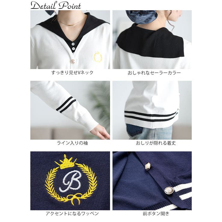 大きいサイズ レディース トップス | GOLDJAPAN　大きいサイズ専門店 | 詳細画像14 