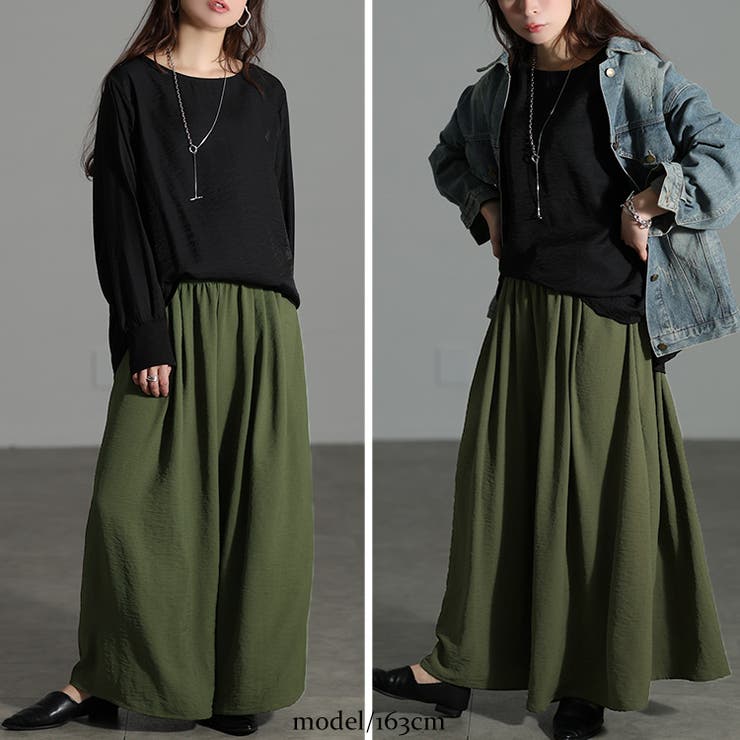 大きいサイズ レディース パンツ | GOLDJAPAN　大きいサイズ専門店 | 詳細画像11 