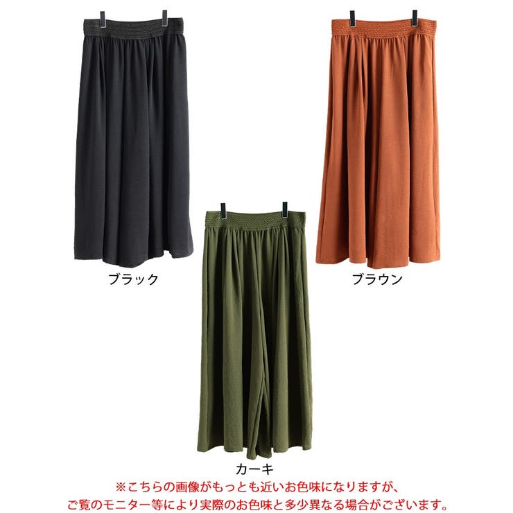 大きいサイズ レディース パンツ | GOLDJAPAN　大きいサイズ専門店 | 詳細画像17 