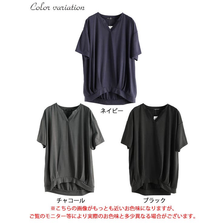 大きいサイズ レディース チュニック | GOLDJAPAN　大きいサイズ専門店 | 詳細画像16 