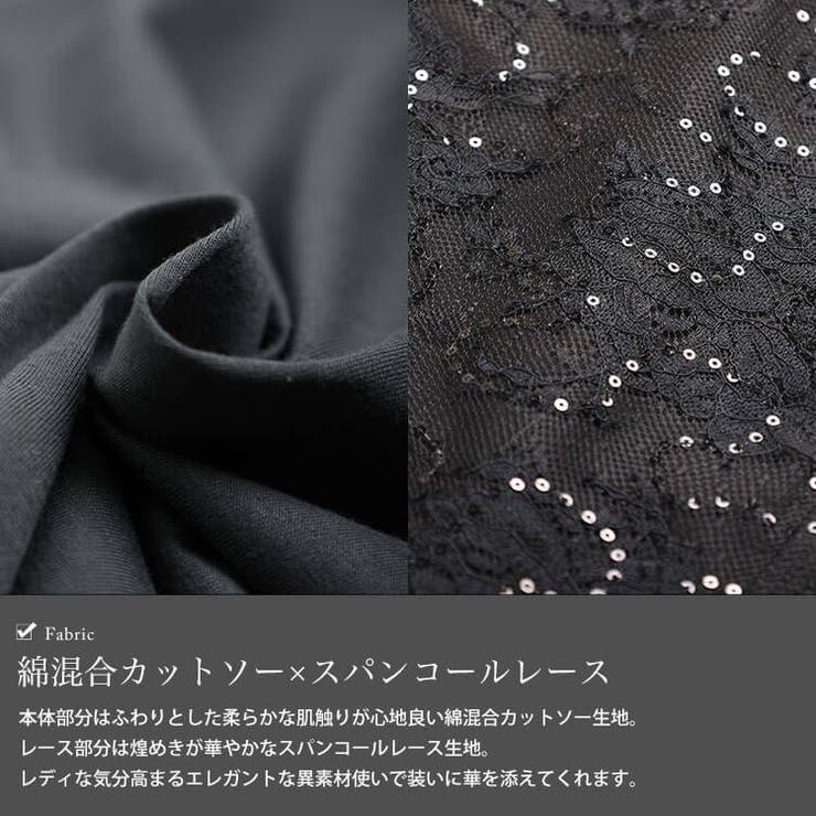 大きいサイズ レディース トップス | GOLDJAPAN　大きいサイズ専門店 | 詳細画像5 