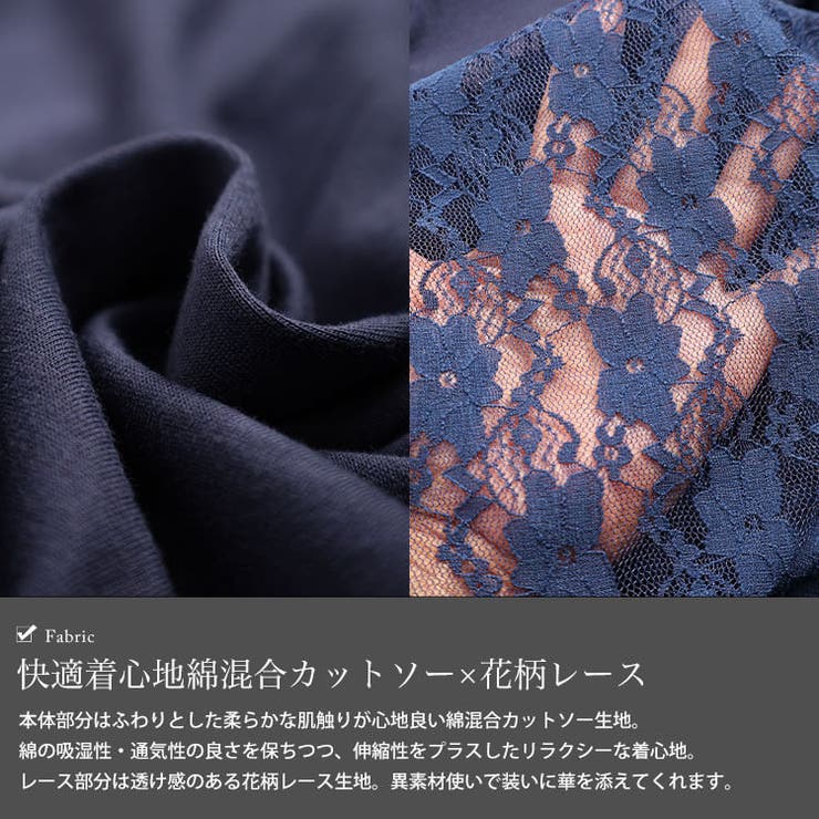 大きいサイズ レディース チュニック | GOLDJAPAN　大きいサイズ専門店 | 詳細画像5 