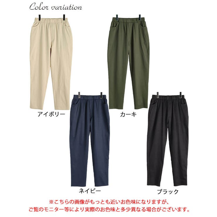 大きいサイズ レディース パンツ | GOLDJAPAN　大きいサイズ専門店 | 詳細画像16 
