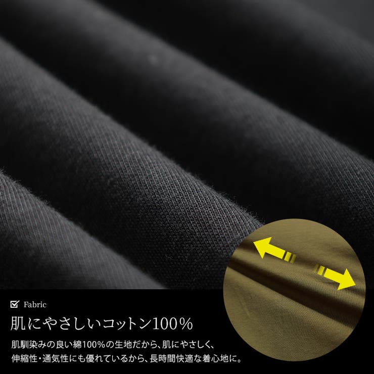 大きいサイズ レディース ワンピース | GOLDJAPAN　大きいサイズ専門店 | 詳細画像5 