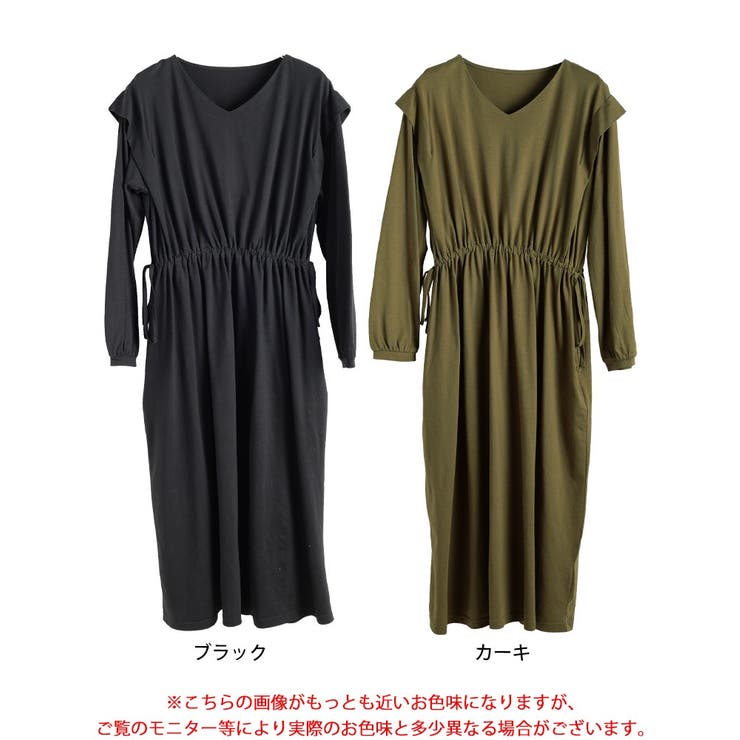 大きいサイズ レディース ワンピース | GOLDJAPAN　大きいサイズ専門店 | 詳細画像16 