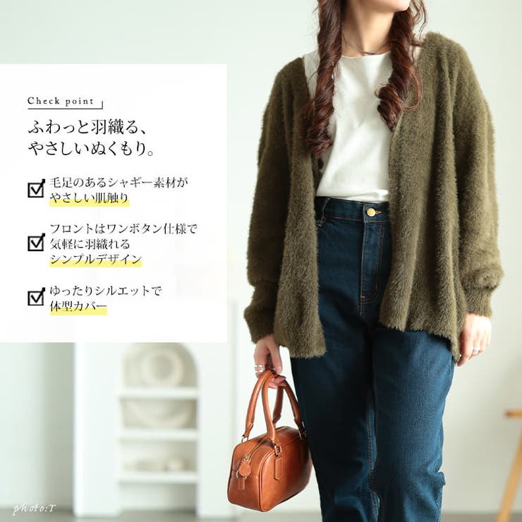 大きいサイズ レディース トップス | GOLDJAPAN　大きいサイズ専門店 | 詳細画像2 