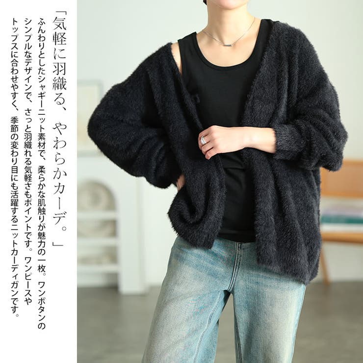 大きいサイズ レディース トップス | GOLDJAPAN　大きいサイズ専門店 | 詳細画像3 