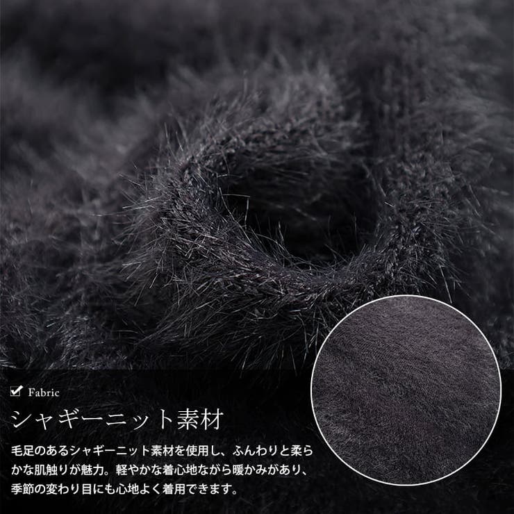 大きいサイズ レディース トップス | GOLDJAPAN　大きいサイズ専門店 | 詳細画像5 