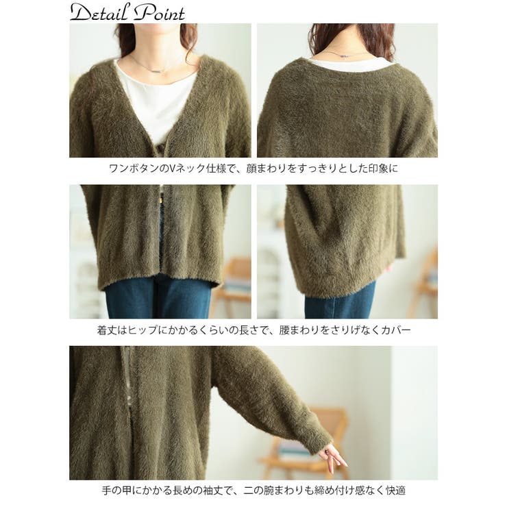 大きいサイズ レディース トップス | GOLDJAPAN　大きいサイズ専門店 | 詳細画像14 