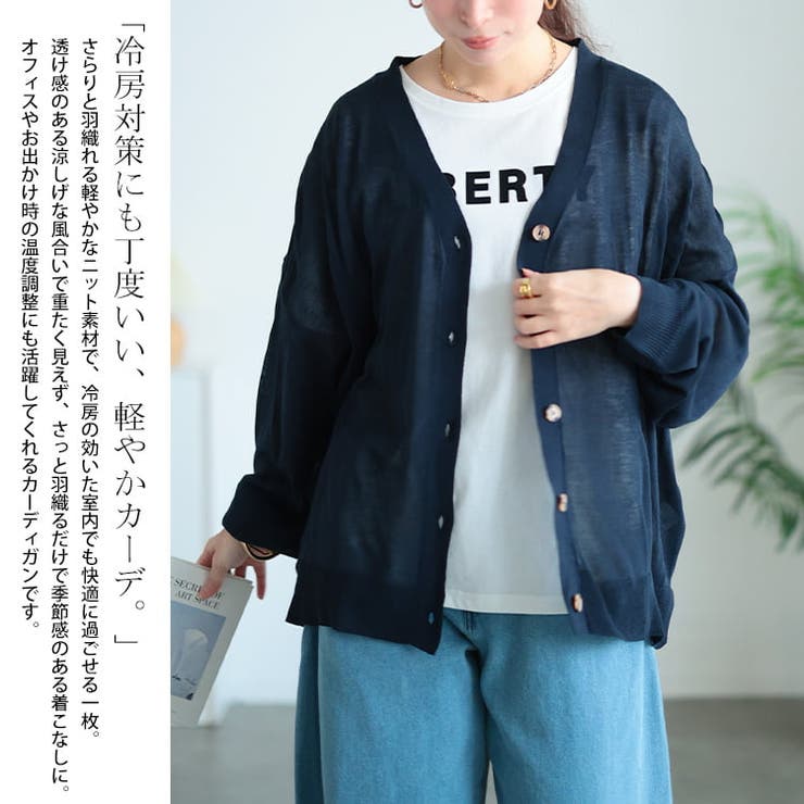 大きいサイズ レディース トップス | GOLDJAPAN　大きいサイズ専門店 | 詳細画像3 