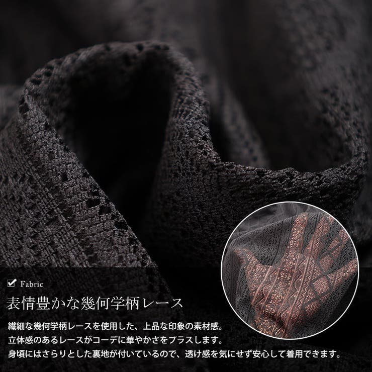 大きいサイズ レディース トップス | GOLDJAPAN　大きいサイズ専門店 | 詳細画像5 