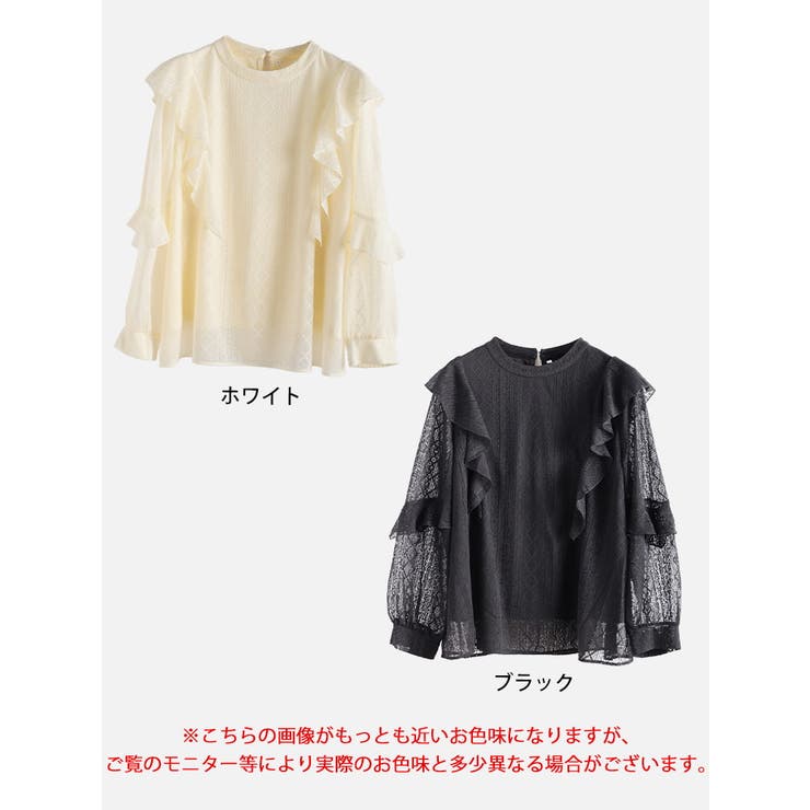 大きいサイズ レディース トップス | GOLDJAPAN　大きいサイズ専門店 | 詳細画像17 