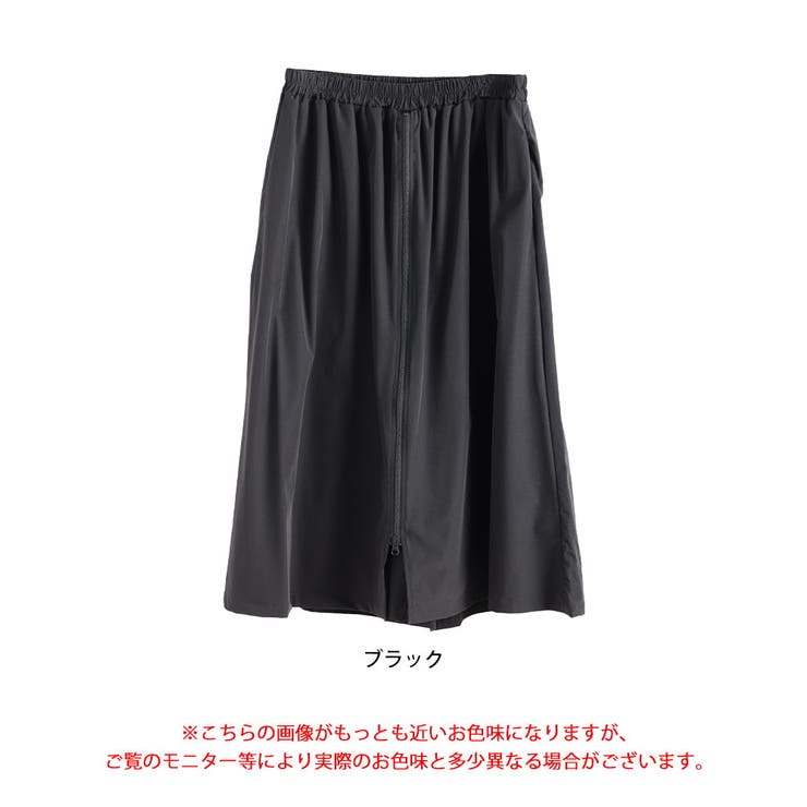 大きいサイズ レディース パンツ | GOLDJAPAN　大きいサイズ専門店 | 詳細画像17 