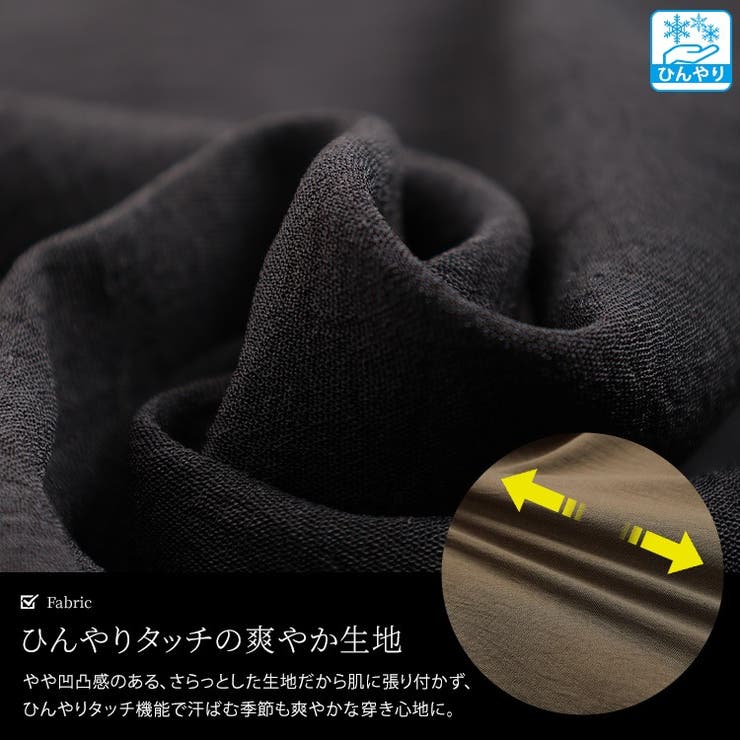 大きいサイズ レディース パンツ | GOLDJAPAN　大きいサイズ専門店 | 詳細画像5 