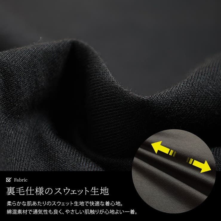 大きいサイズ レディース トップス | GOLDJAPAN　大きいサイズ専門店 | 詳細画像5 