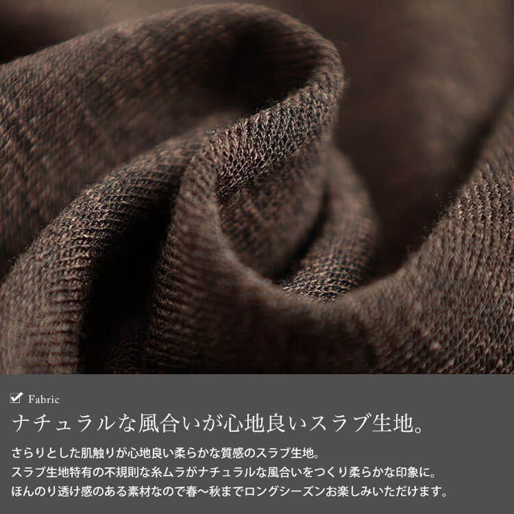 大きいサイズ レディース トップス | GOLDJAPAN　大きいサイズ専門店 | 詳細画像5 