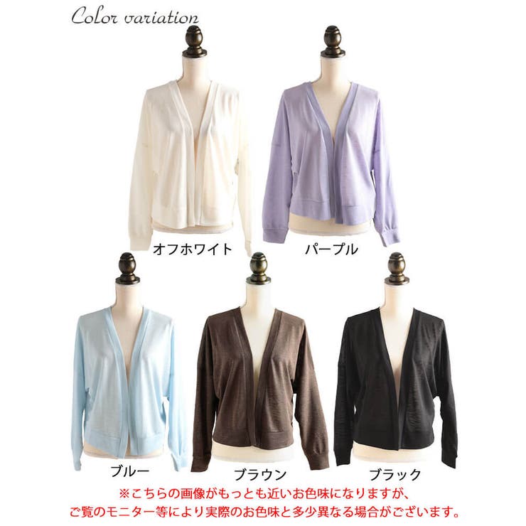 大きいサイズ レディース トップス | GOLDJAPAN　大きいサイズ専門店 | 詳細画像17 