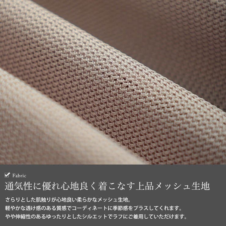 大きいサイズ レディース トップス | GOLDJAPAN　大きいサイズ専門店 | 詳細画像5 