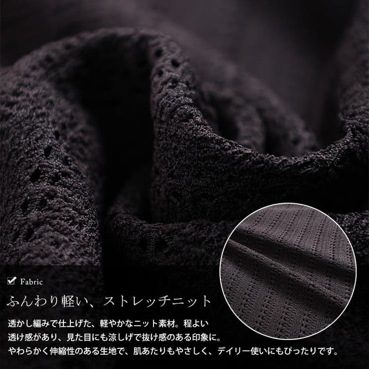 大きいサイズ レディース トップス | GOLDJAPAN　大きいサイズ専門店 | 詳細画像5 