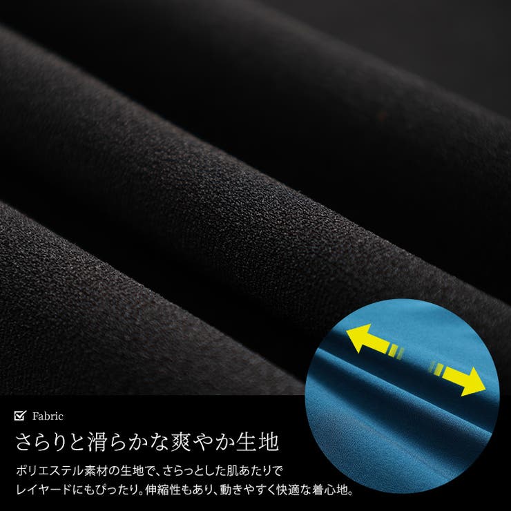 大きいサイズ レディース ワンピース | GOLDJAPAN　大きいサイズ専門店 | 詳細画像5 