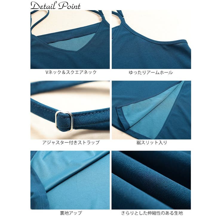 大きいサイズ レディース ワンピース | GOLDJAPAN　大きいサイズ専門店 | 詳細画像14 