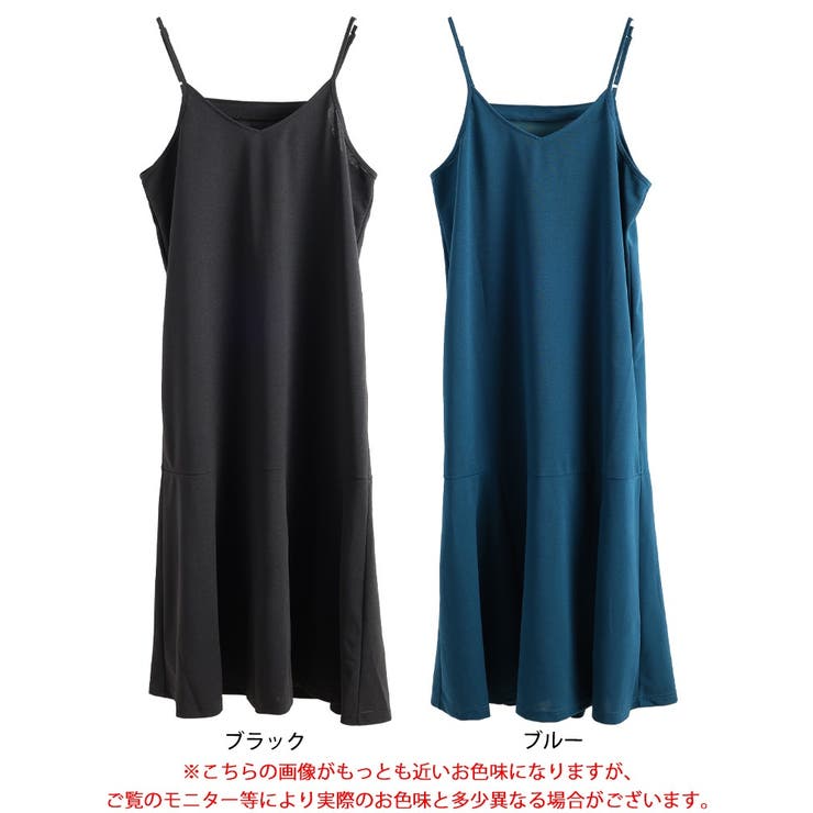 大きいサイズ レディース ワンピース | GOLDJAPAN　大きいサイズ専門店 | 詳細画像17 