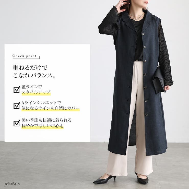 大きいサイズ レディース ワンピース | GOLDJAPAN　大きいサイズ専門店 | 詳細画像2 