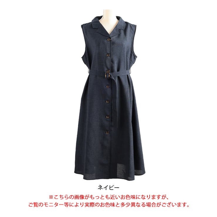 大きいサイズ レディース ワンピース | GOLDJAPAN　大きいサイズ専門店 | 詳細画像16 