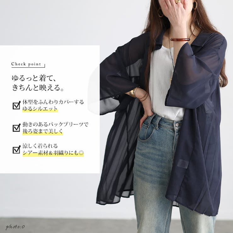 大きいサイズ レディース チュニック | GOLDJAPAN　大きいサイズ専門店 | 詳細画像2 