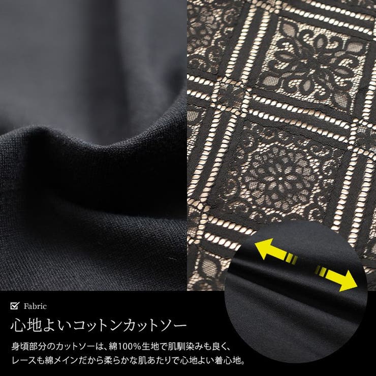 大きいサイズ レディース チュニック | GOLDJAPAN　大きいサイズ専門店 | 詳細画像5 