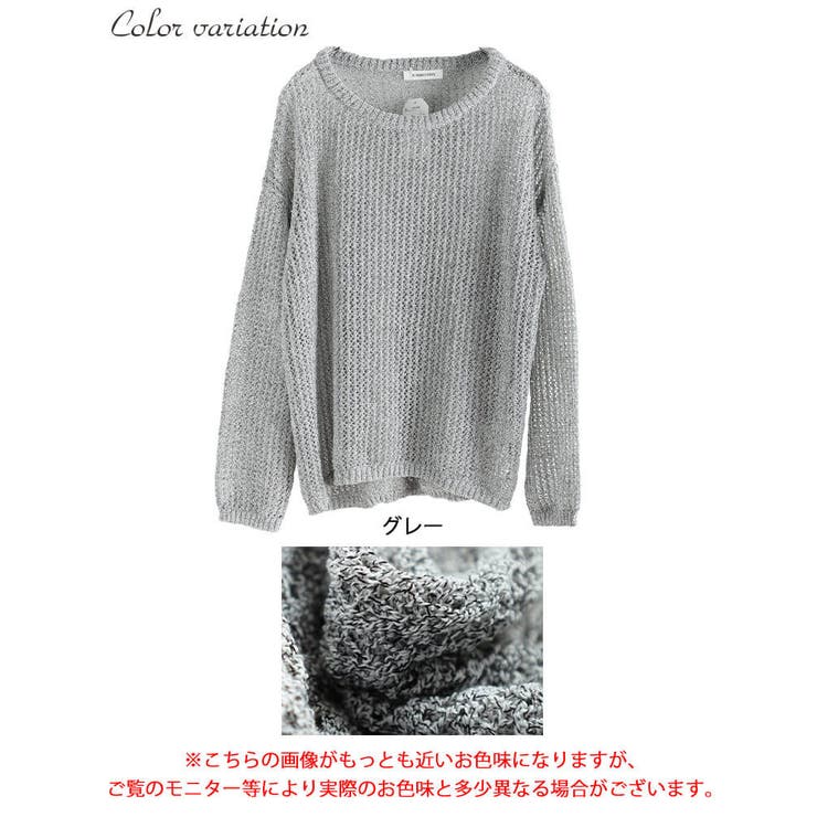大きいサイズ レディース トップス | GOLDJAPAN　大きいサイズ専門店 | 詳細画像17 