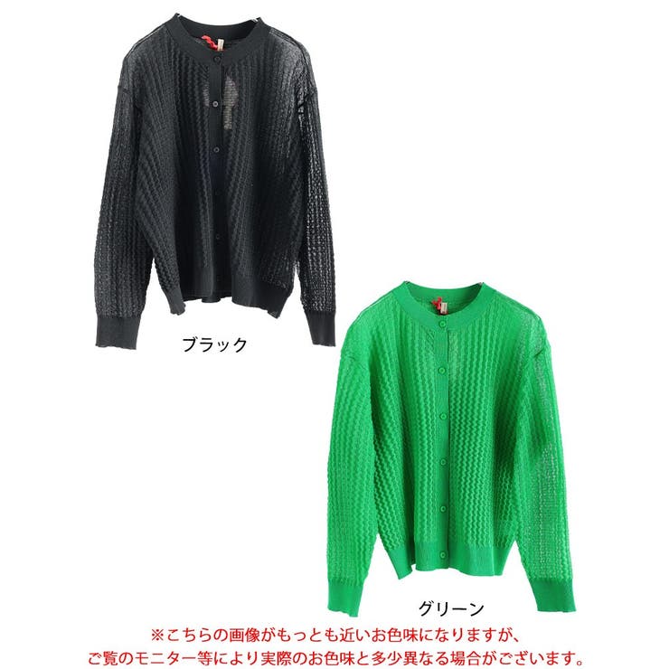 大きいサイズ レディース トップス | GOLDJAPAN　大きいサイズ専門店 | 詳細画像17 