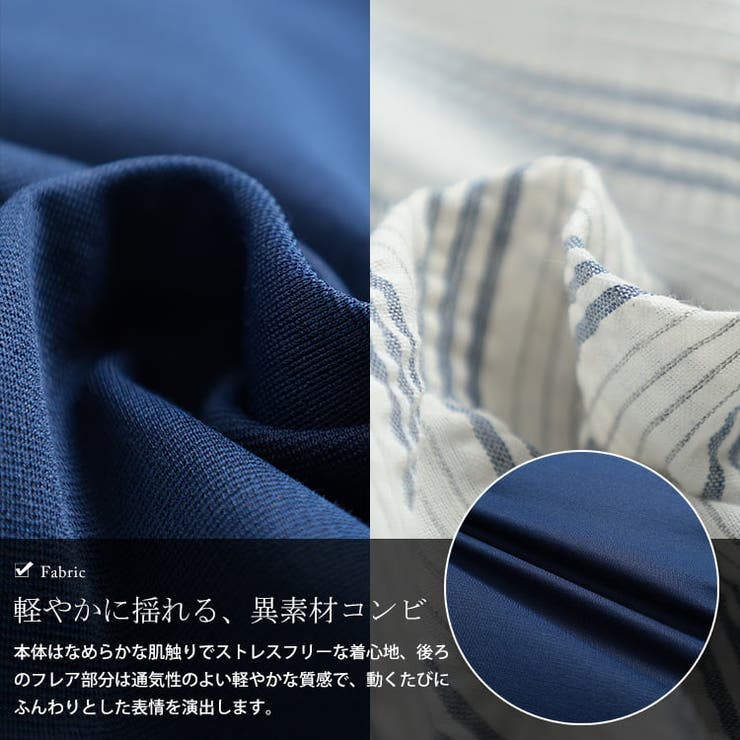 大きいサイズ レディース チュニック | GOLDJAPAN　大きいサイズ専門店 | 詳細画像5 