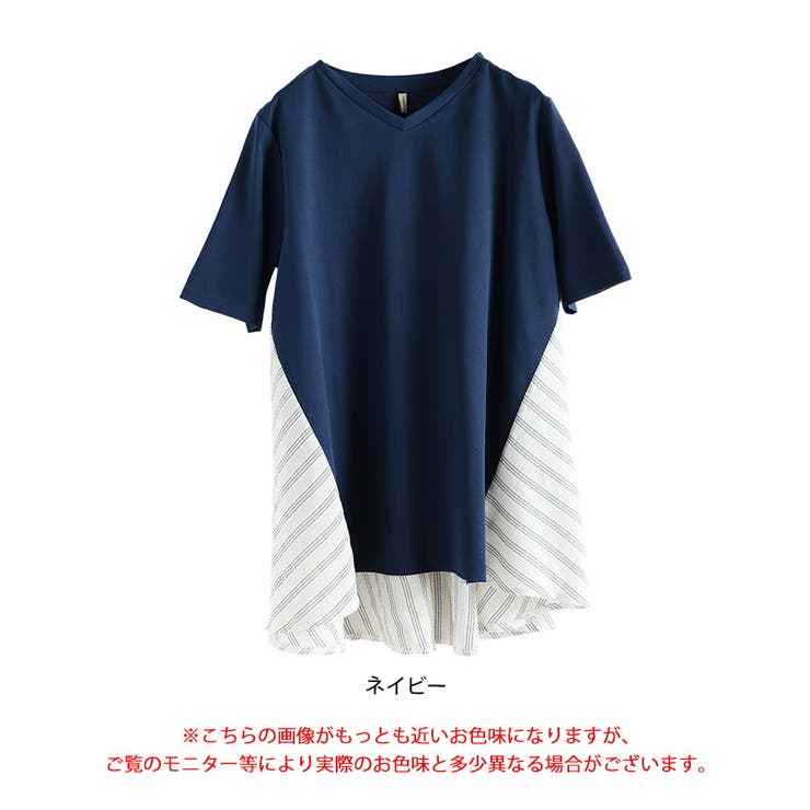 大きいサイズ レディース チュニック | GOLDJAPAN　大きいサイズ専門店 | 詳細画像17 